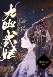 美丽人妇100合集
