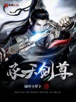 上阵1v2lh