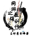 安家天下电视剧免费完整版