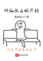 银河美少年