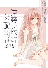 魔兽世界大秘境