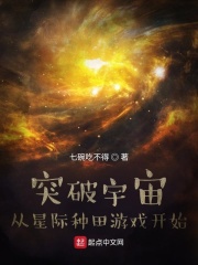 双壁传说