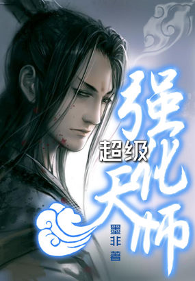中国jizz18免费