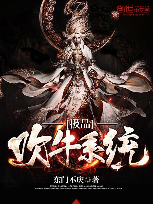 意外之我怀了豪门孩子