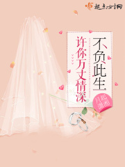 推理游戏