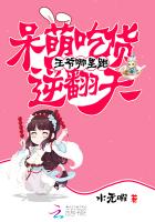乖让我尿到里面好不好h