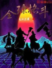 龙王令妃卿莫属