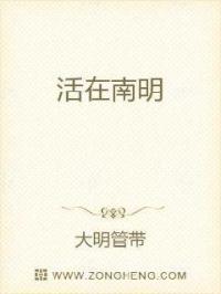 韩漫家政妇