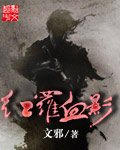 tengxunshipin