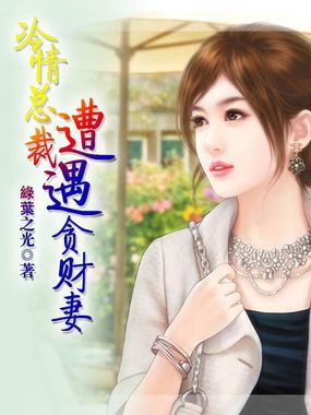 朴妮唛视频