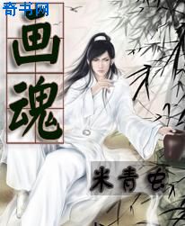yy漫画官网免费登录入口