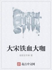 爱咲miu
