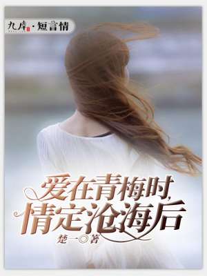 我色网