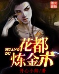 小颖月老