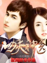 开车图片