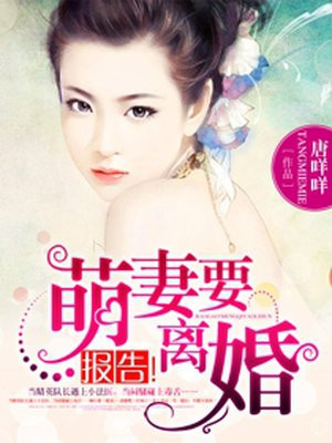 红楼梦黄文