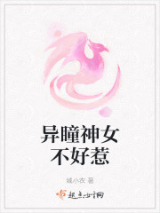 老婆玲秀大黑狗的招待