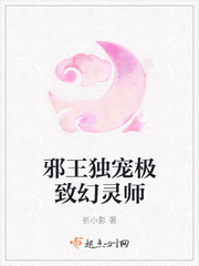 大鸿米店免费观看雅酷