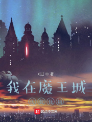 两个男人日的我走不了路