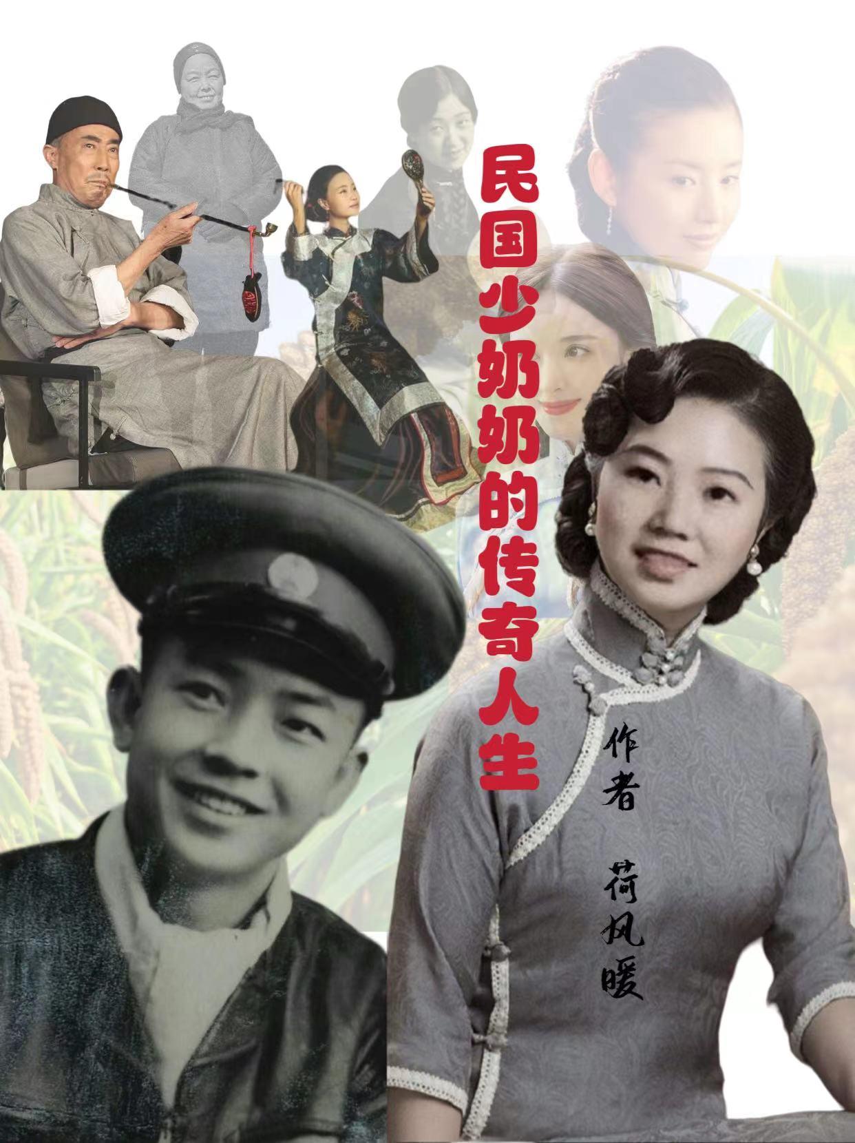 txt全集下载全本