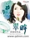 166.su吃瓜黑料视频