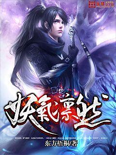 青娱乐乐视频精分类1