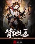 花季传媒网站链接免费