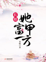 帅飘