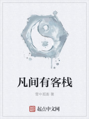 这就是铁甲