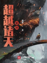 朝鲜伦理片