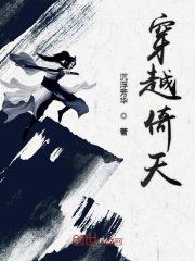 69堂在线视频免费