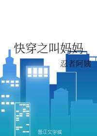 小鱼儿高手论坛开奖网站