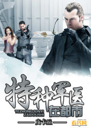 绚烂