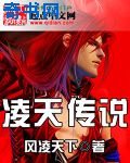 田中童在线观看