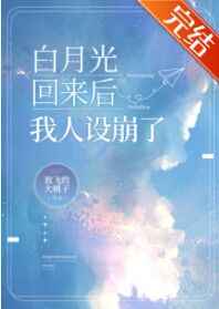 极乐空间 电影