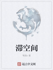 吃鸡rap小姐姐