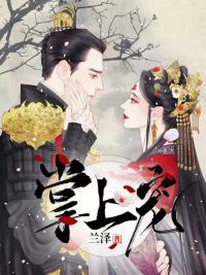 166555柳擎宇