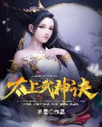 壮志凌云女版美国满天星