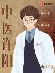 逮捕小逃妻狼性总裁请温柔