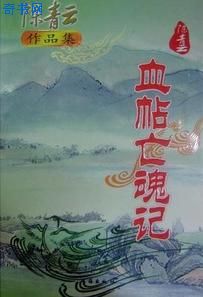 羡澄lofter