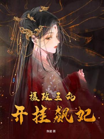 铜粉过敏怎么办