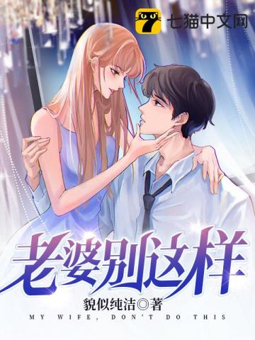 插曲视频完整版在线观看下载