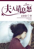 男同网