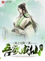 精产一二三产区别在哪