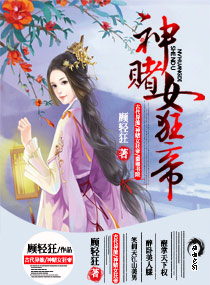 共享充电宝最高1小时10元