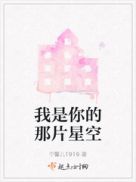 想死趁现在