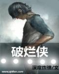 2024国产大陆天天弄
