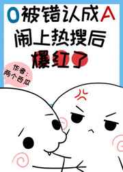 开战传奇吧