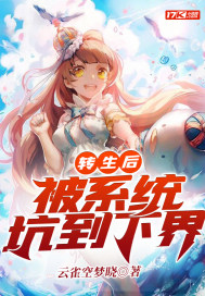 男人心中的丫头的含义