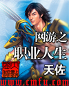 岬奈奈美全集百度网盘